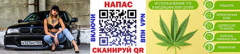 Купить наркотики Катайск Бошки Шишки  Cocaine  APVP  Меф мяу мяу  Метадон  ГАШИШ 