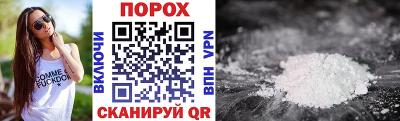 Amphetamine VHQ Катайск