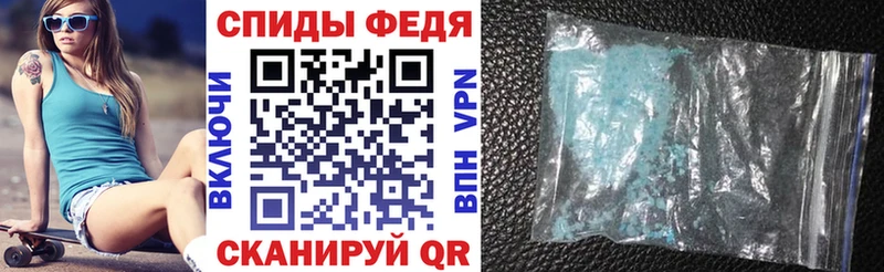 Амфетамин VHQ  MEGA ссылка  Катайск 