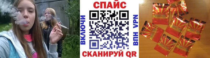 БУТИРАТ бутандиол  закладка  Катайск 