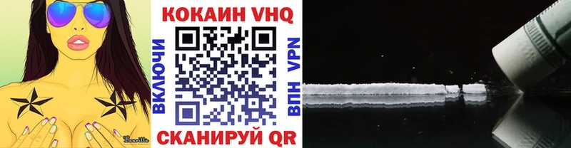 Cocaine Боливия  хочу   Катайск 