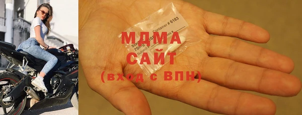мефедрон Сатка