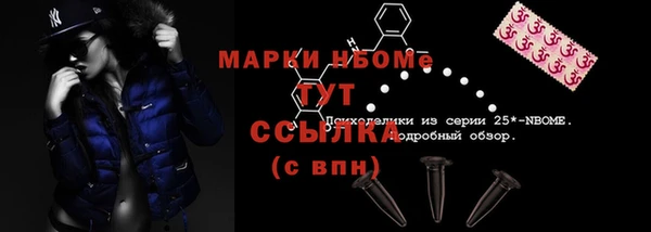 кокаин VHQ Алексин