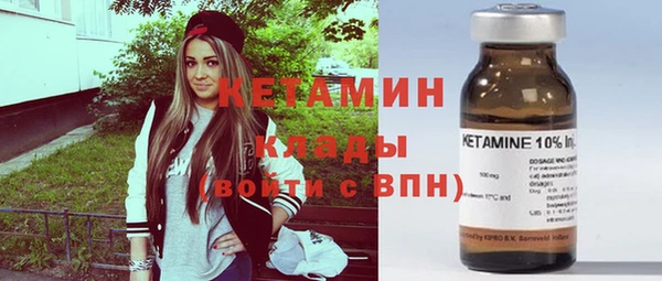 гидропоника Абдулино