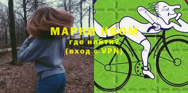 гидропоника Абдулино