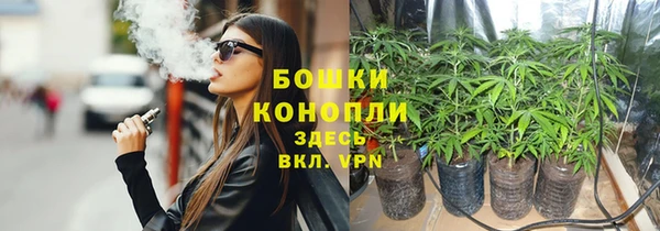 кокаин VHQ Алексин