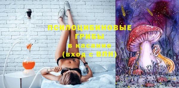 mix Сафоново