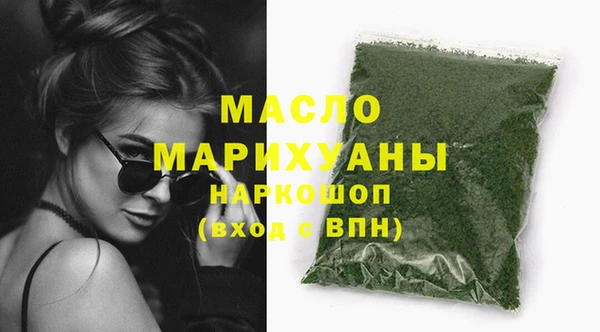 гидропоника Абдулино
