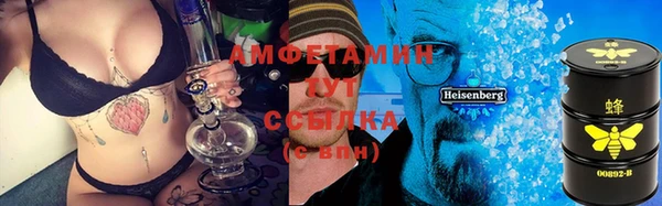 гидропоника Абдулино